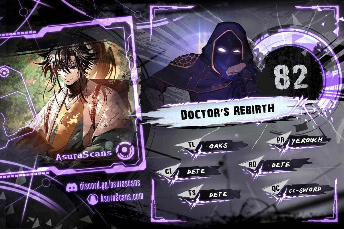 Doctor's Rebirth Chapter 82 1